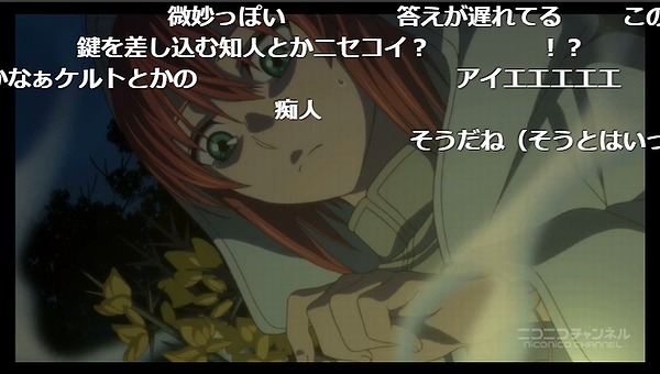 4話 (80)