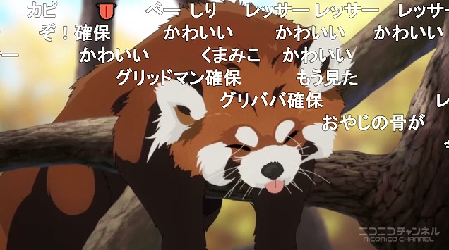 12話 (124)