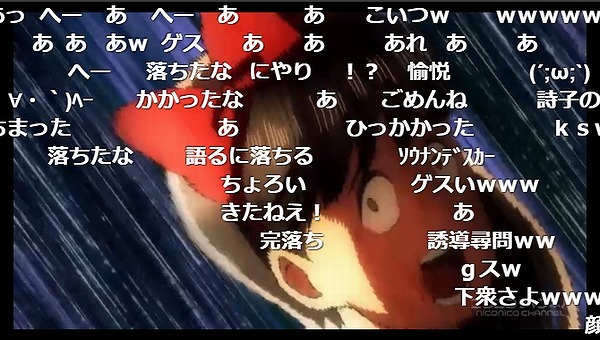 5話 (143)