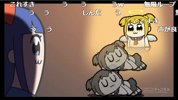 2話 (92)