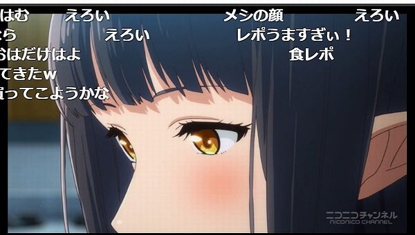 11話 (51)