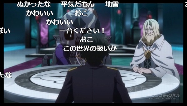 6話 (55)