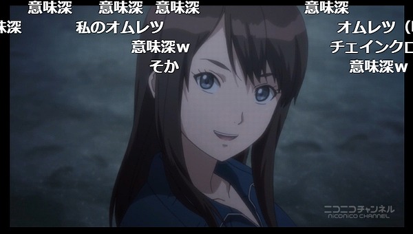 4話 (117)