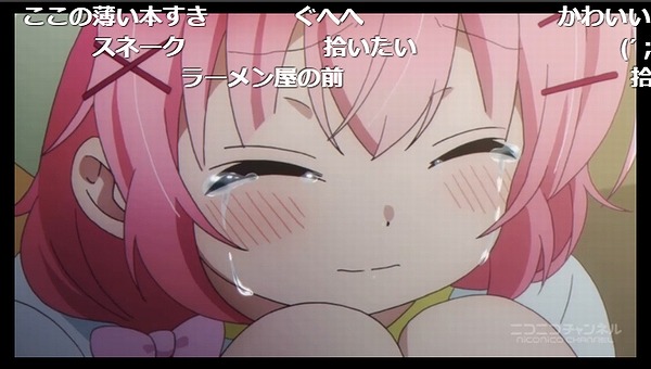 7話 (81)