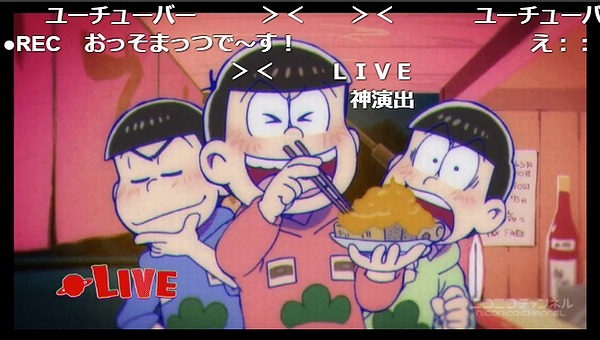 2話 (24)