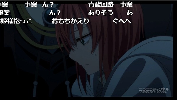 6話 (12)