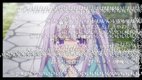 1話 (57)