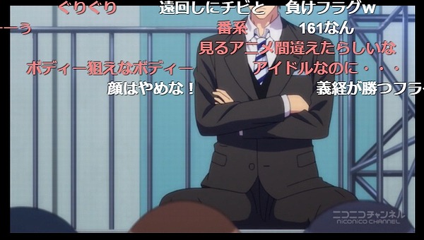 4話 (67)