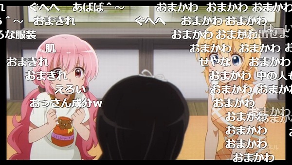 6話 (75)