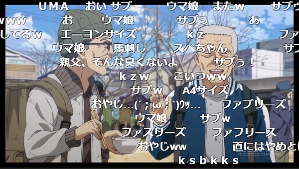 12話 (74)
