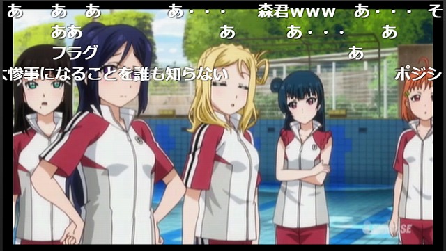 11話 (8)
