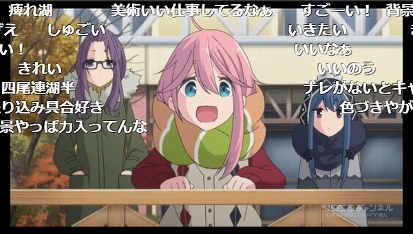 6話 (120)