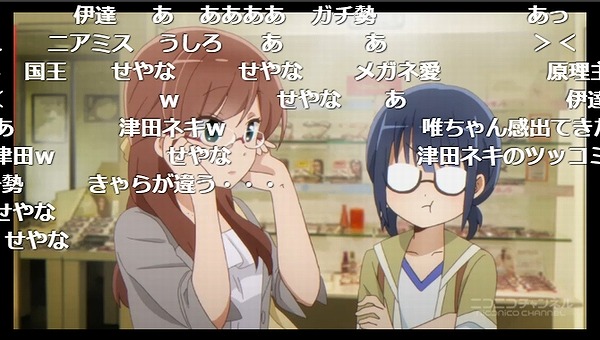 7話 (114)
