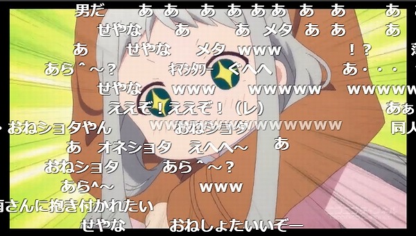 12話 (18)