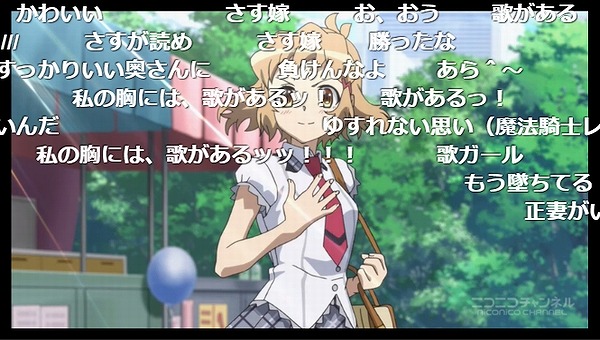 5話 (60)