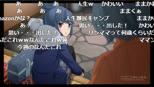 6話 (9)