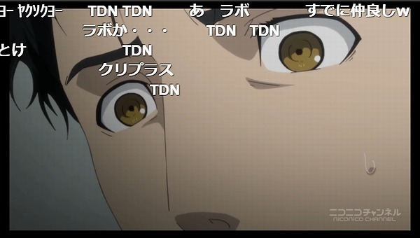 3話 (13)