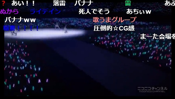 12話 (99)