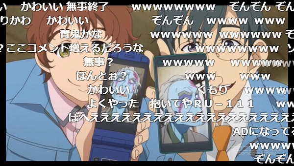 7話 (17)