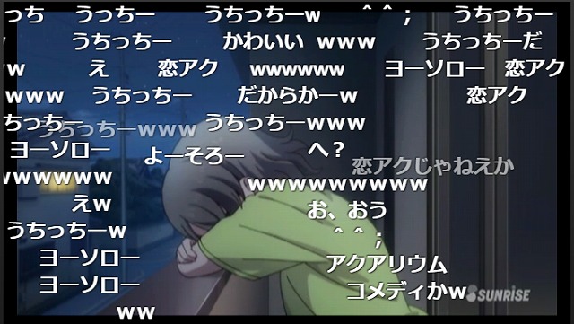 11話 (59)