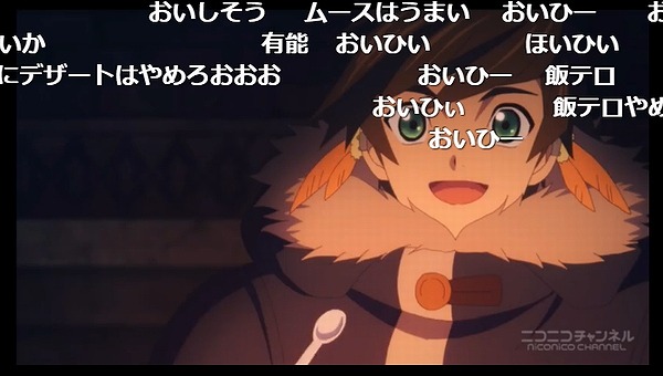 23話 (26)