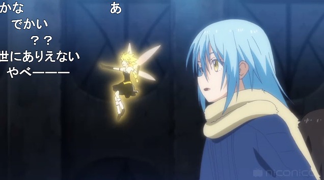 23話 (58)