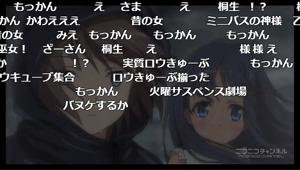 8話 (77)