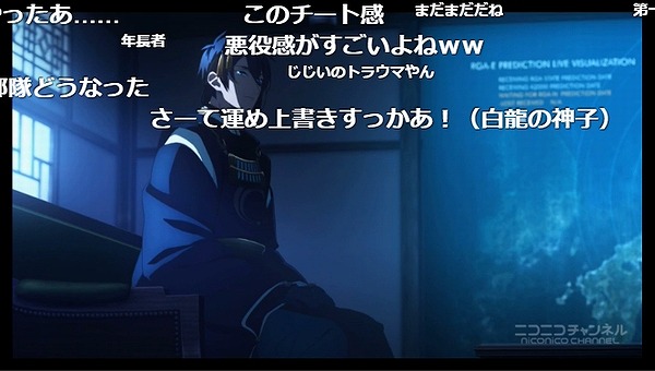 5話 (57)
