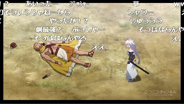 2話 (76)