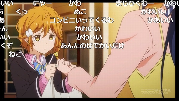 4話 (27)