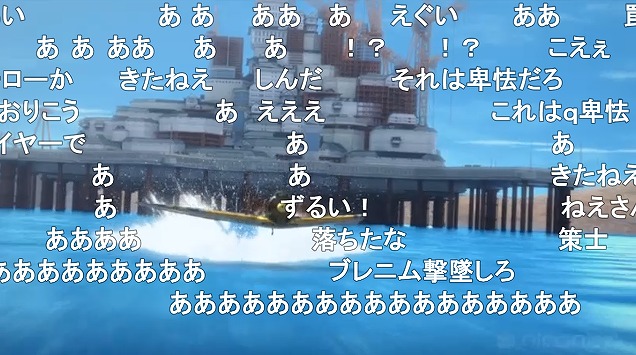 12話 (88)