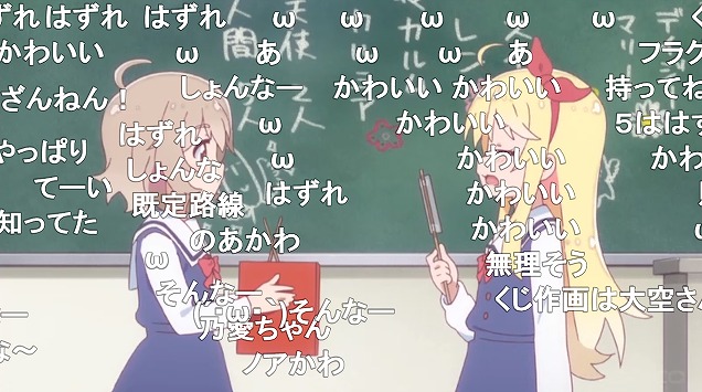 10話 (156)