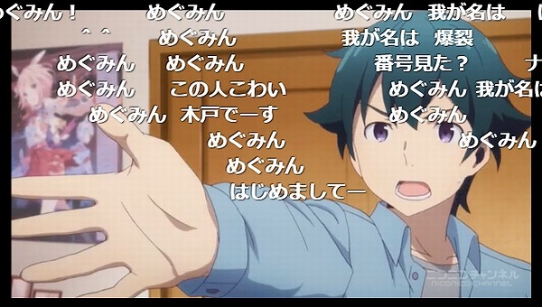 2話 (72)