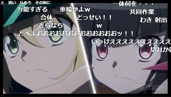 2話 (96)