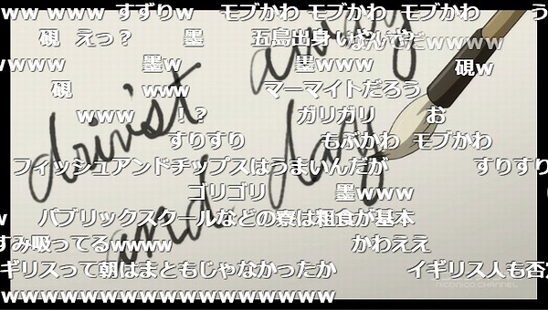 9話 (7)