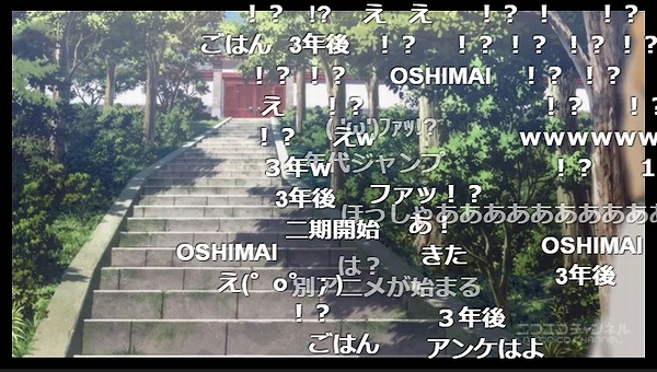 12話 (83)