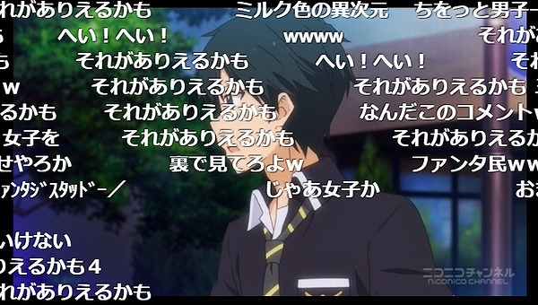 4話 (142)