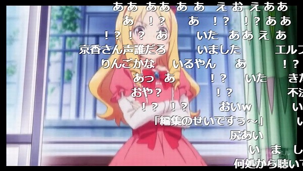 6話 (106)