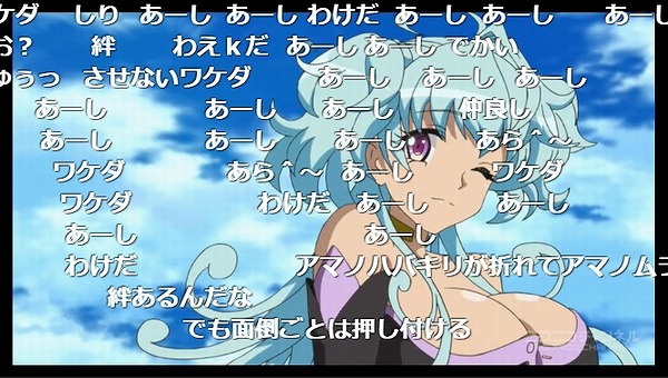 5話 (57)