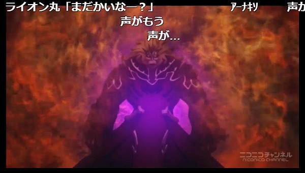 26話 (75)