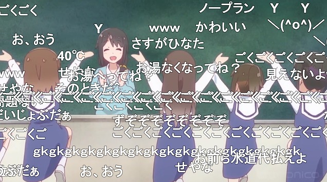 11話 (79)