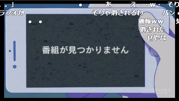 2話 (31)