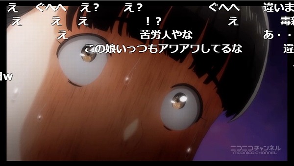 5話 (48)