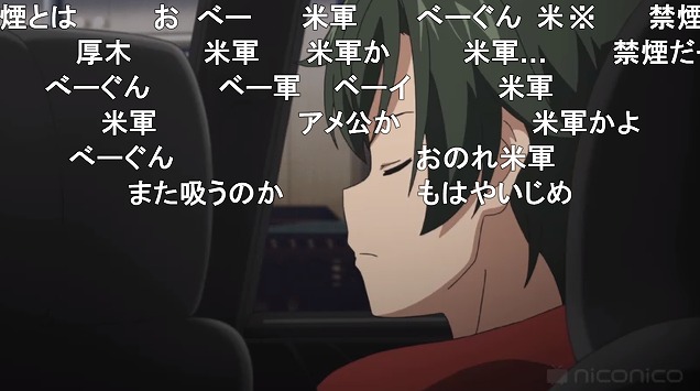 9話 (26)