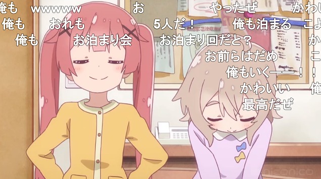 11話 (13)