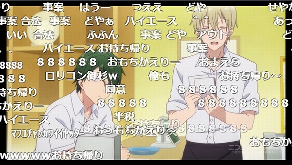 4話 (104)