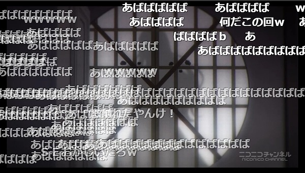 6話 (61)