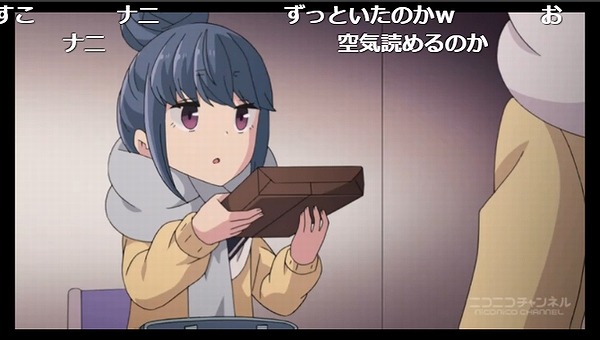 6話 (50)