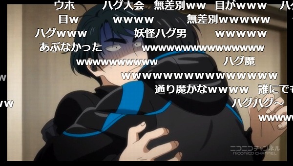 9話 下 (24)