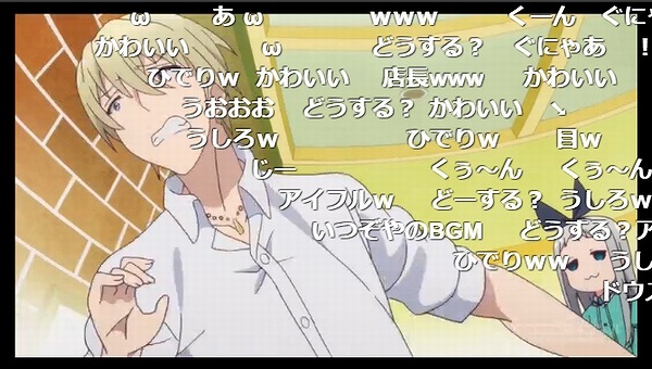 9話 (31)